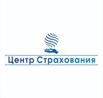 Центр Страхования (Lenina Street, 9) ، تأمين السيارة
