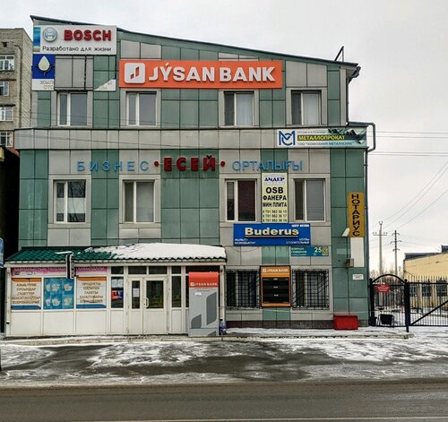 Панорама: Jusan, банкомат, ул. Сембинова, 25, Астана — Яндекс Карты