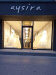 Aysira Dante Gelinlik Isparta (Isparta, Isparta Merkez, Yayla Mah., 130. Cad., 4), fashion house