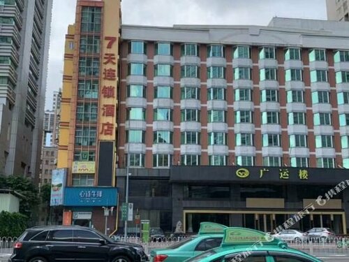 Гостиница 7 Days Inn в Гуанчжоу