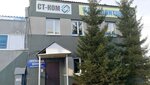 Союз Инвест (Шефская ул., 3А), управление недвижимостью в Екатеринбурге