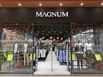 Magnum (улица Вакуленчука, 29/2), clothing store