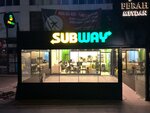 Subway (İstanbul, Esenyurt, 1993. Sok., 22), fast food