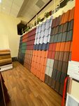 Uralskaya krovelnaya (Tyumen, 50 Let Oktyabrya Street, 213с4), materiales para techos y techados