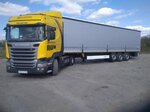 Rostov Trans (ulitsa Ivanovskogo, 38), transporte de mercancías por carretera