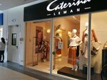 Caterina Leman (Leningradskiy Avenue, 76А), clothing store