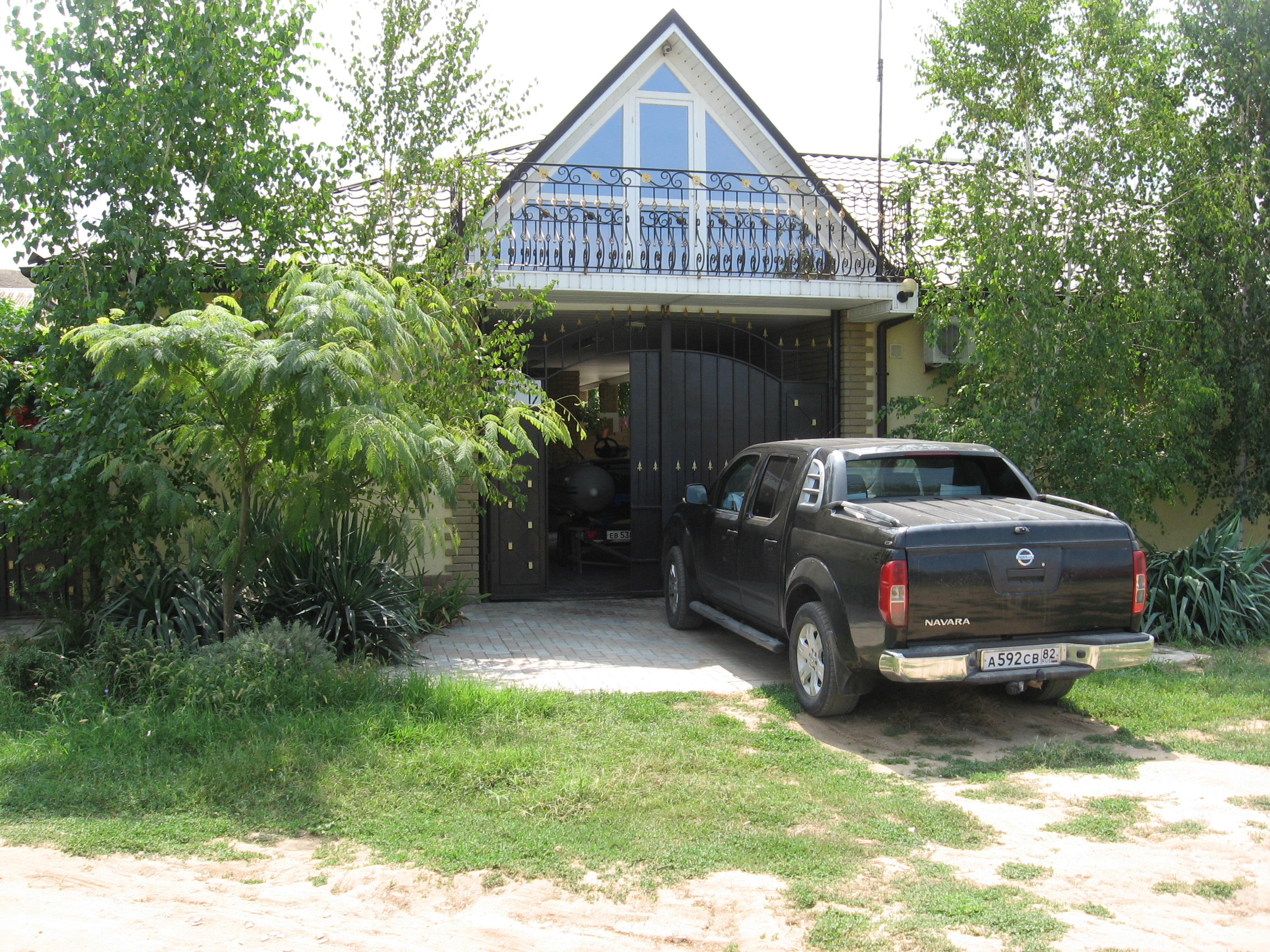 Фото Александрия