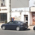 Bmg-Studio, IP (Mirzabekova Street, 146), photography