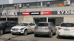 NF-Moscow (Mozhayskoye Highway, 4к1), household appliances store