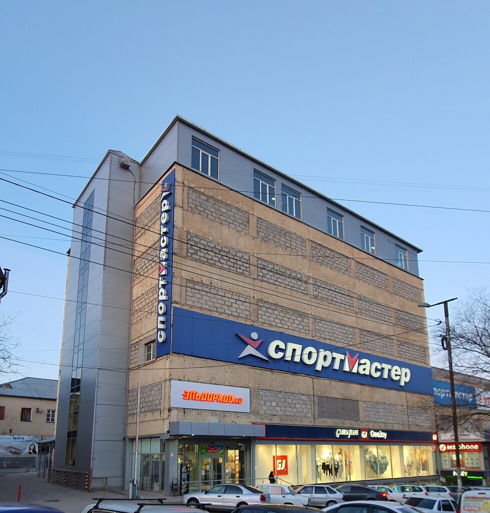 Франшиза Спортмастер Цена, отзывы, купить Франшиза спортивного магазина