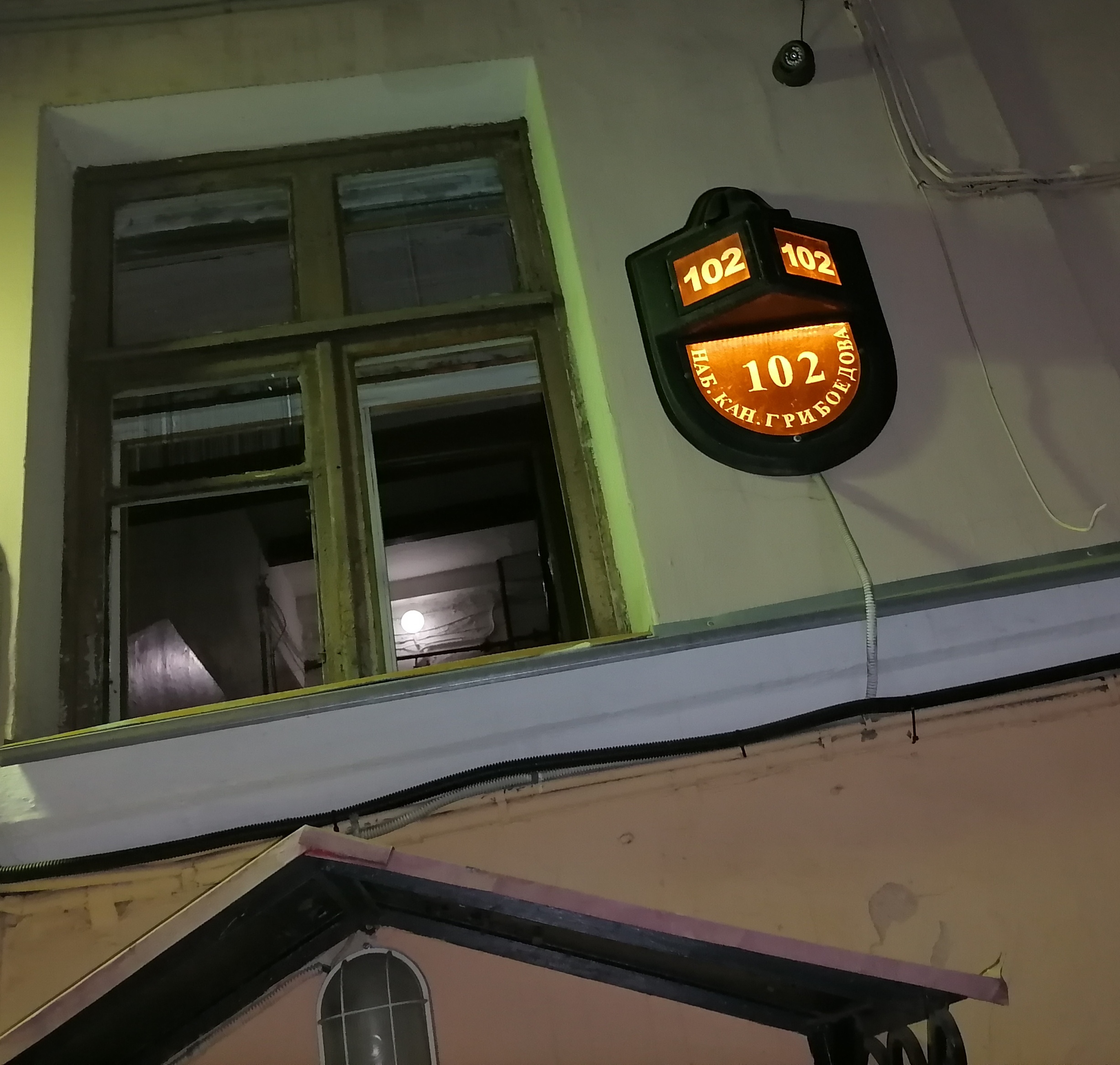 Фото У Львиного моста