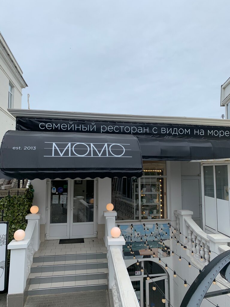 Restaurant Momo, Sevastopol, photo