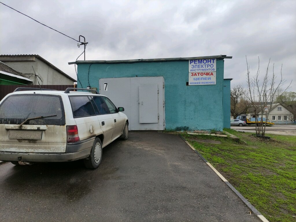 أدوات تعمل بالطاقة الكهربائية والغاز Ремонт электроинструментов ، ، صورة