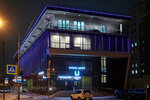 Urban Hotel