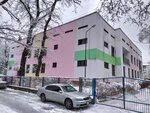No. 93 Nursery-Kindergarten (Mūqağali Maqataev kóshesi, 103), kindergarten, nursery