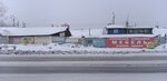 Мебель на заказ (proyezd Stroyindustrii, 21с2) ، تفصيل الأثاث حسب الطلب