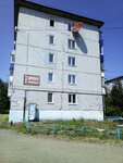 Цирюльня (Yubileynaya Street, 8к3), hairdresser