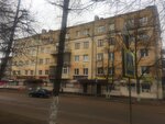 Финские товары (Leningradskaya ulitsa, 32) ، محل بقالة