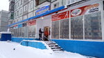 Плис (ulitsa Dzerzhinskogo, 9), bedding shop