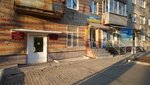 Biblioteka № 1 (Proletarskaya ulitsa, 89), library