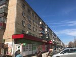 Мир орехов, сухофруктов, овощей и фруктов (Lenina Street, 17), nuts, snacks, dried fruits