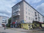 Автозапчасти (ulitsa Mira, 19), auto parts and auto goods store