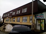 Енотик (ulitsa Lenina, 1), children's store