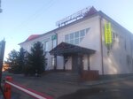 Деловой центр (ulitsa Mendeleyeva, 2), centro de negocios