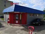 Krasnoe&Beloe (Parovoznaya ulitsa, 64Г), grocery