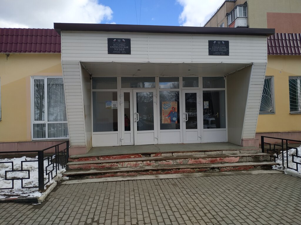 Administration Управление культуры, спорта и молодежной политики, Stroitel, photo