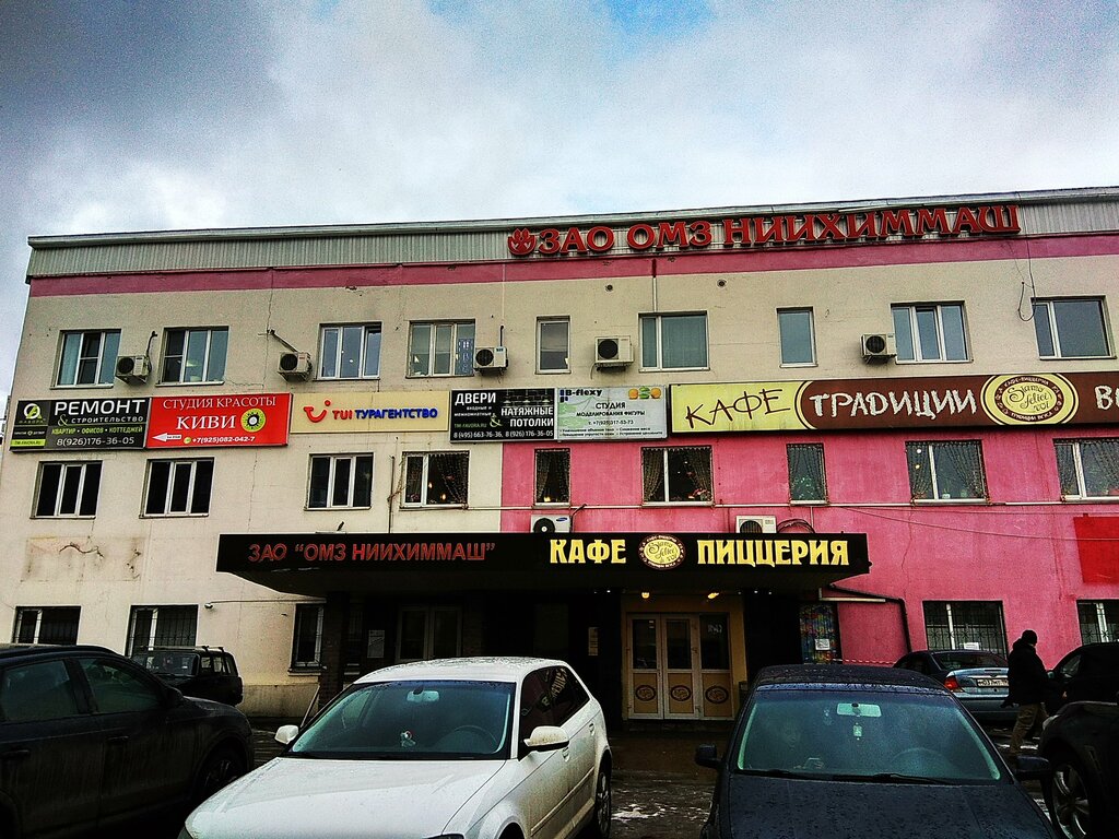 Cosmetology Studiya modelirovaniya figury B-flexy, Shelkovo, photo