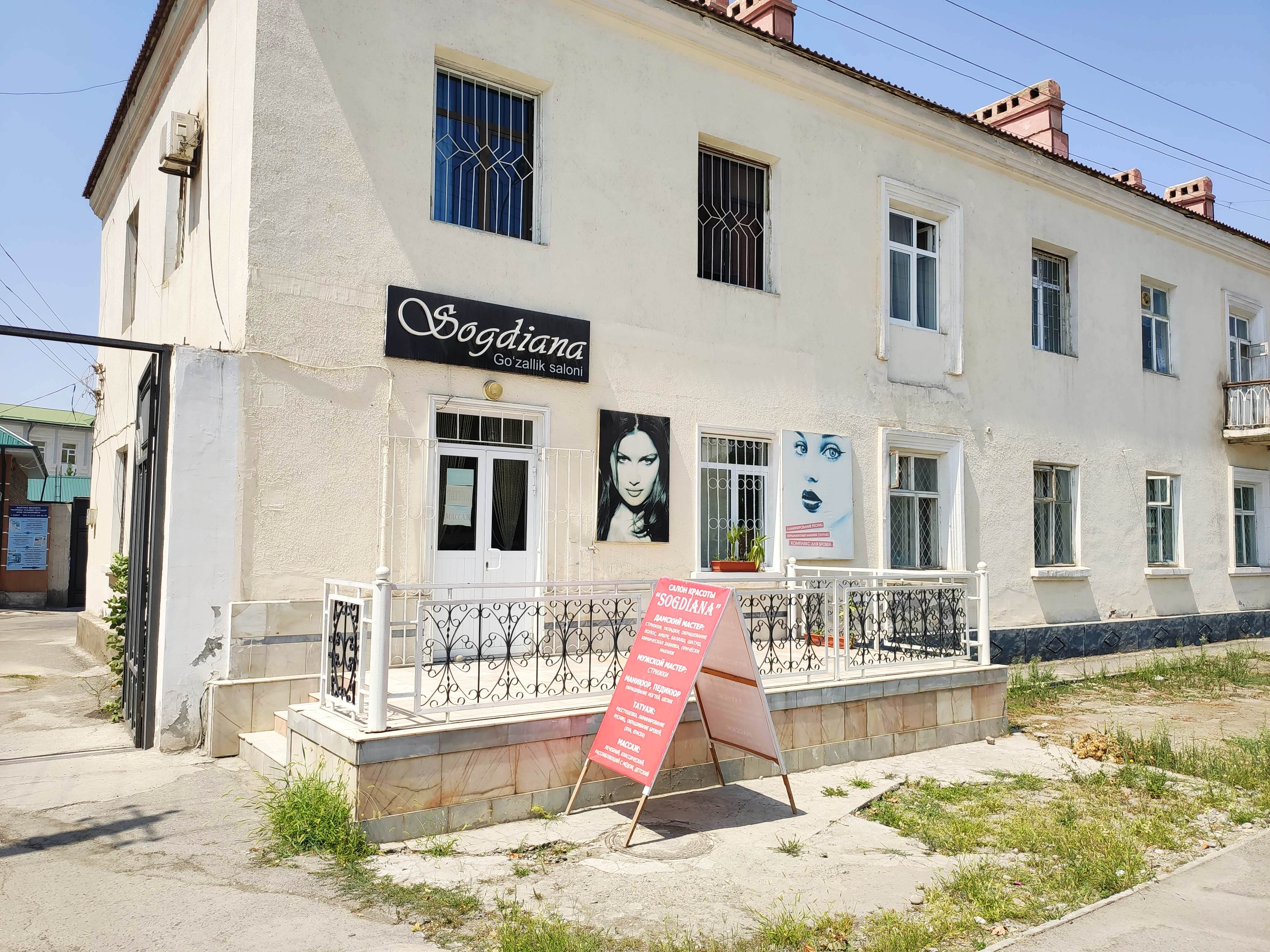 Belladonna pornosini onlayn tomosha qiling