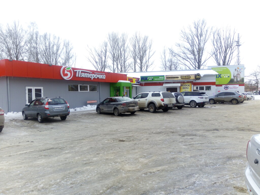 Supermarket Pyatyorochka, Zhirnovsk, photo