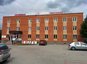 Гостиница Бизнес центр
