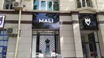 Mali collection (Shota Rustaveli Street, 61), clothing store