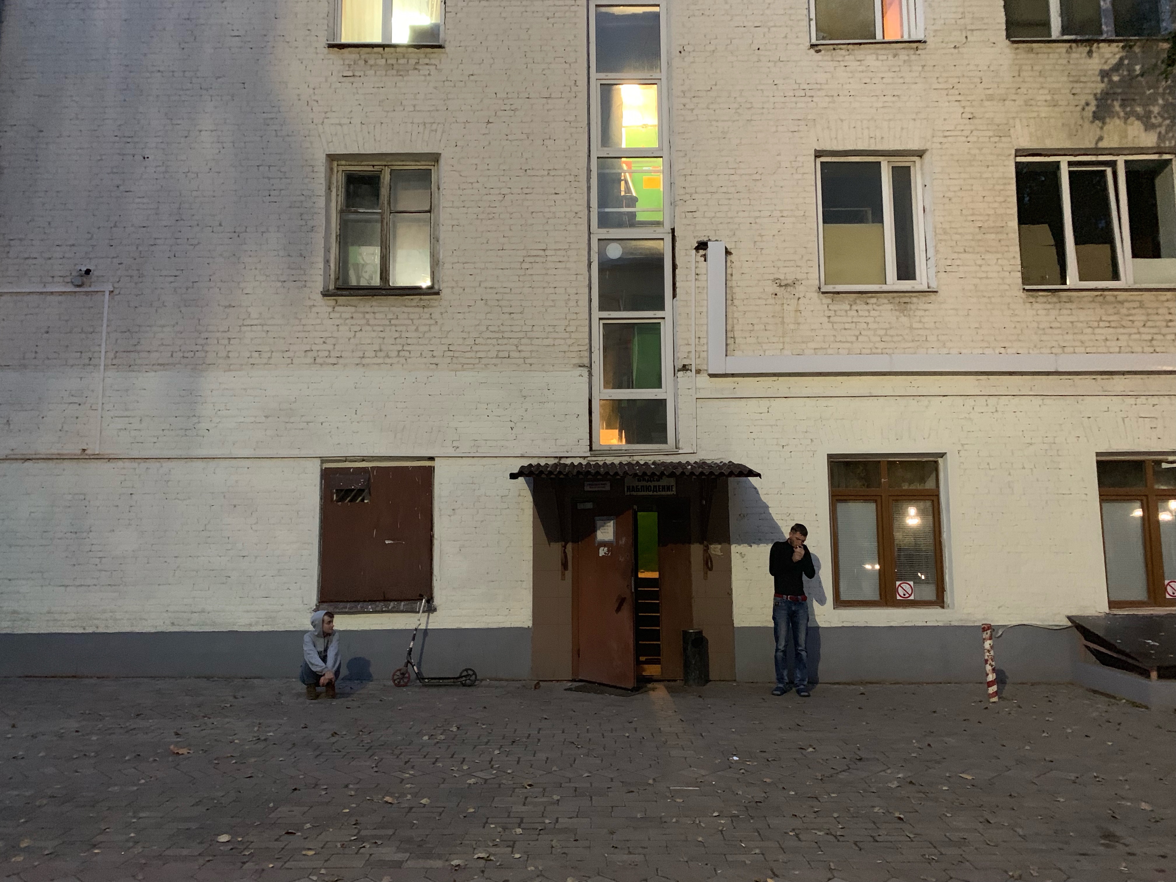 Фото City-Hostel