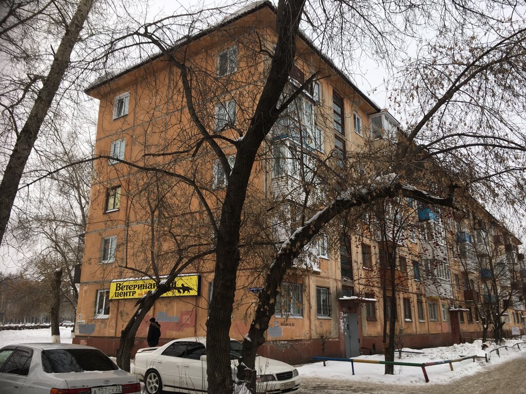 Veterinary clinic Veterinarny tsentr na Kosmicheskom 83, Omsk, photo