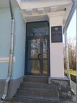 ФГБУ Туламелиоводхоз (posyolok Mendeleyevskiy, ulitsa Maksima Gorkogo, 8А), construcción y mantenimiento de redes de ingeniería