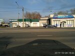 Smart Service (Leninskiy prospekt, 95), reparación corporal