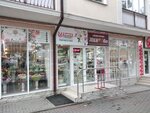 KupiRoz (Sovetskaya street, 64) ، محل زهور