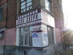 Etalon Stroy (Komsomolskaya Street, 10), windows