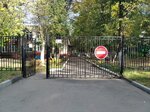 Detsky sad № 15 Skazka (mikrorayon Klimovsk, 50 Let Oktyabrya Avenue, 11Б), jardín de infancia, guardería
