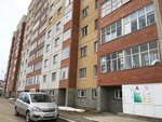 Teplokomfort (Sysolskoe Highway, 17/2), municipal housing authority