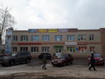 Автозапчасти (Рыночный пр., 9, Протвино), магазин автозапчастей и автотоваров в Протвино
