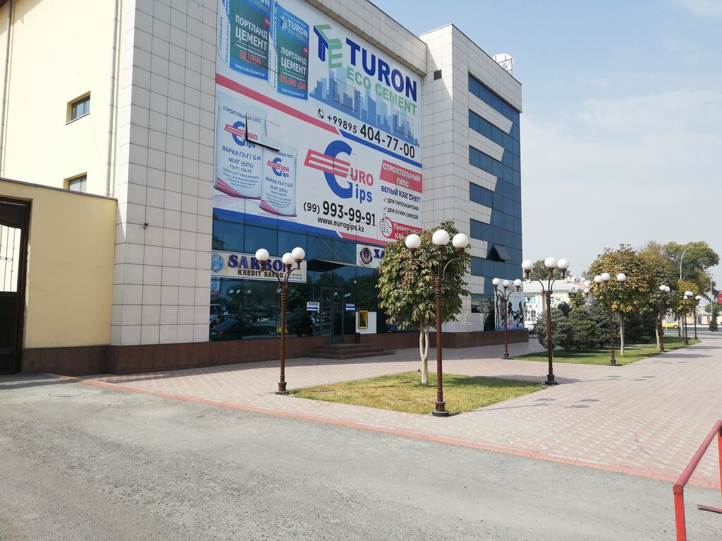 Торговый центр Коканд, Коканд, фото