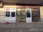 Media Prof Design (Termez ko'chasi, 26А), servicios de fotografía