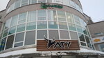 Torgovy dom Kollazh (ulitsa Lomonosova, 98А), tienda de telas