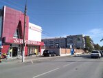 Клеопатра (Batareynaya ulitsa, 268) ، متجر ملابس خارجية