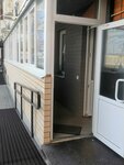 AGAT-Rielt (aul Novaya Adygeya, ulitsa Turgenevskoye shosse, 33/1к1), agencia inmobiliaria