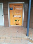 ДомСтрой (Desantnaya Street, 17), sales office